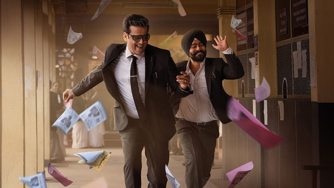 Maamla Legal Hai Series Screenshot 2