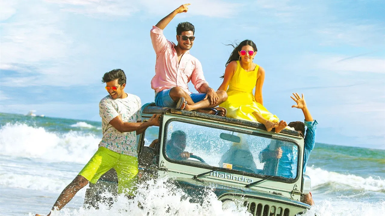 Manasuku Nachindi Movie Screenshot 5